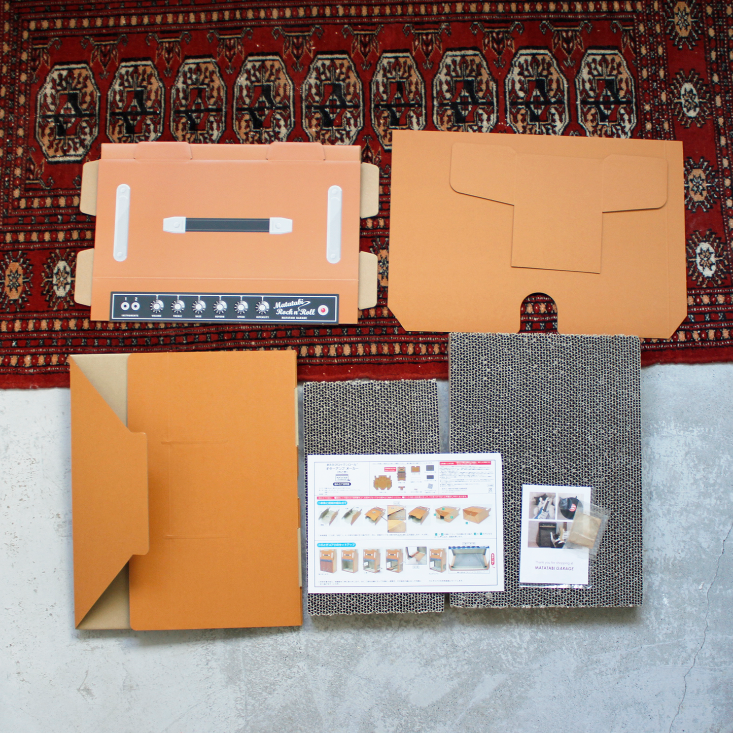 【生産終了】Amp Scratching Box / Ocher