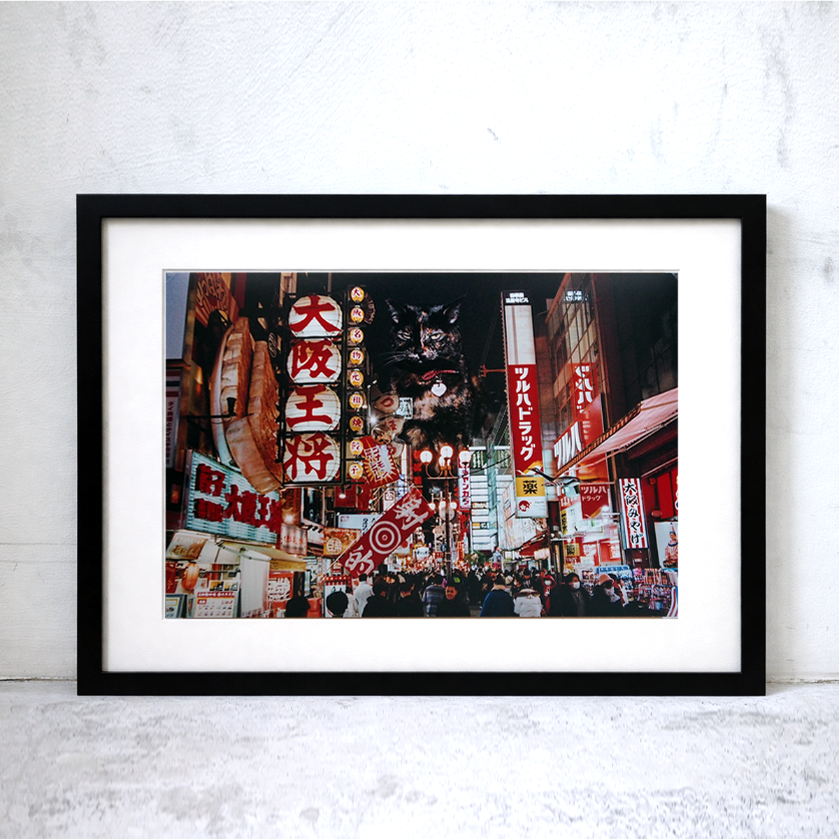 The Adventures of Tamarind and Bandit (8 × 12 inch Print) - ネコ本