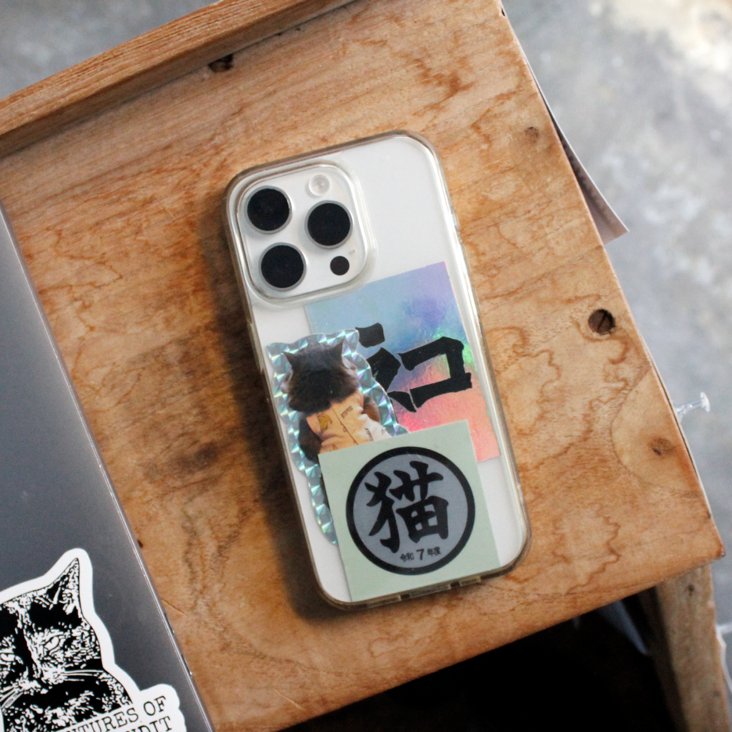 猫シール 令和8年度