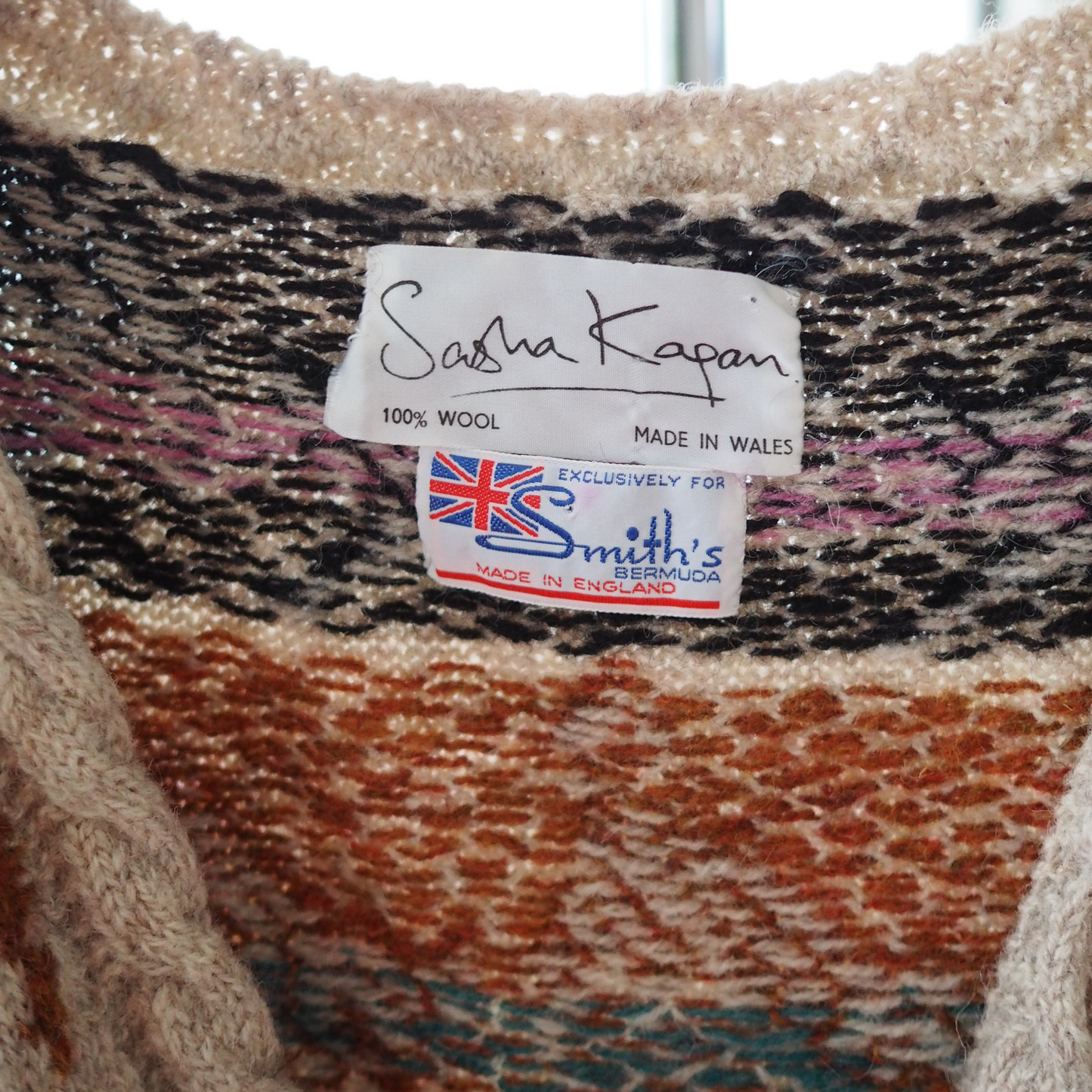 Black Cats & Brown Cats Knit Vest / 90s / Made in England