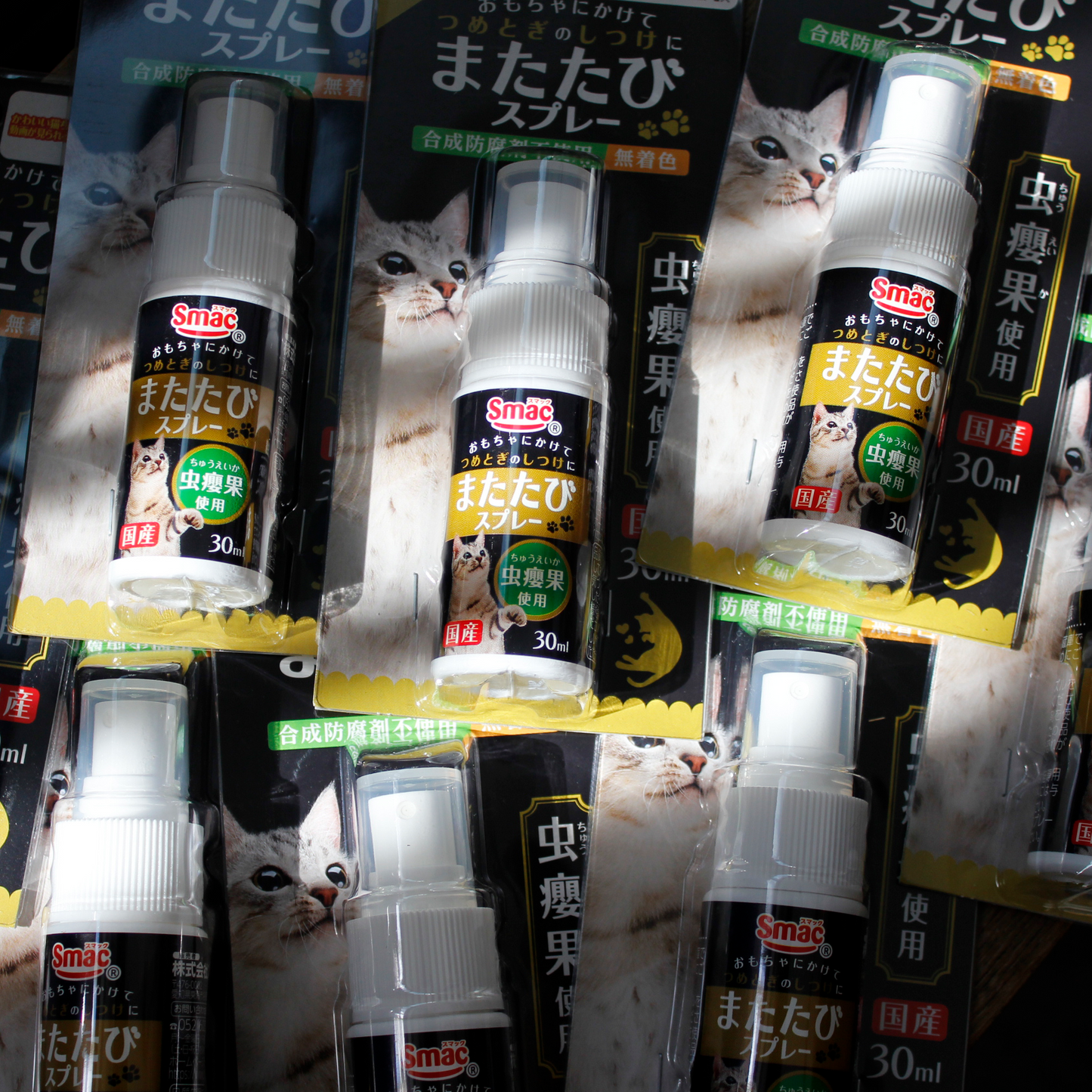 またたびスプレー / スマック