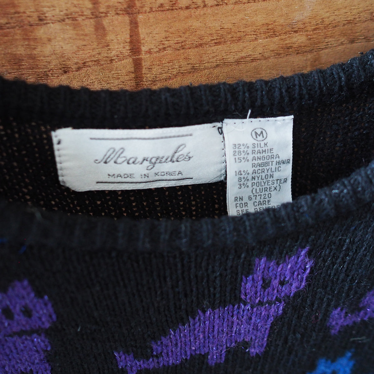 Purple & Blue Cat Pattern Knit Vest / 80s-