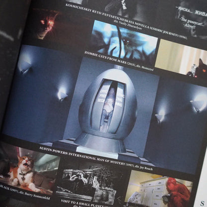 THE ENCYCLOPEDIA OF MOVIE CATS: AN A-Z OF FELINES ON SCREEN