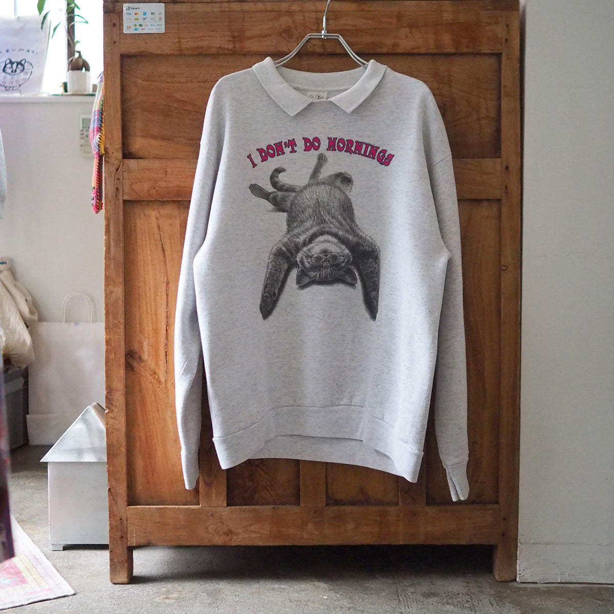 I Don't Do Mornings Sweatshirt / 90s / Made in USA