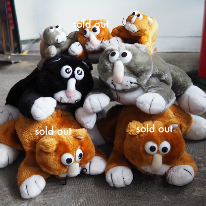 Alley Kats Plush / 80s