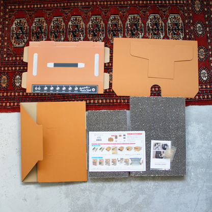 【生産終了】Amp Scratching Box / Ocher
