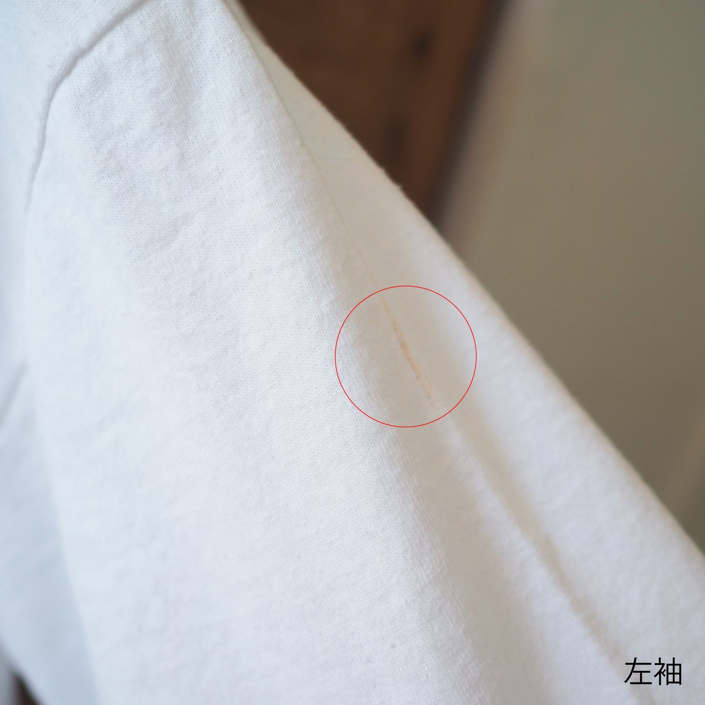 Black Cat Tee / 90s-