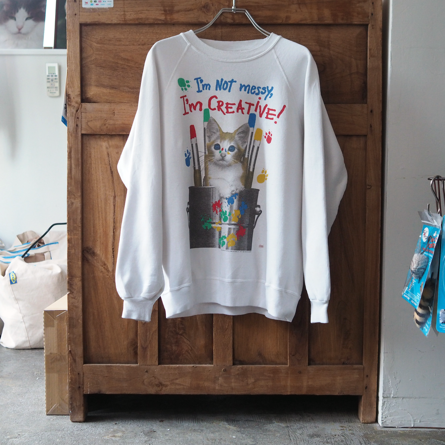 I'm Creative Sweat / 90s / Made in USA