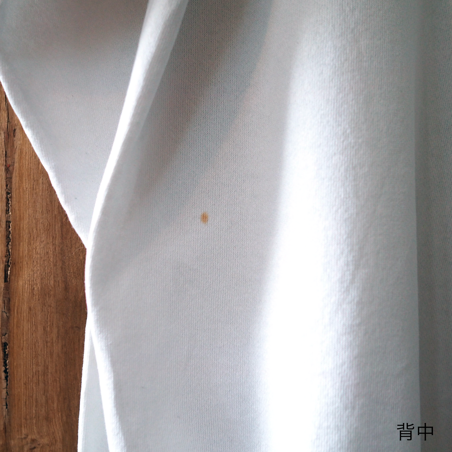 I'm Creative Sweat / 90s / Made in USA