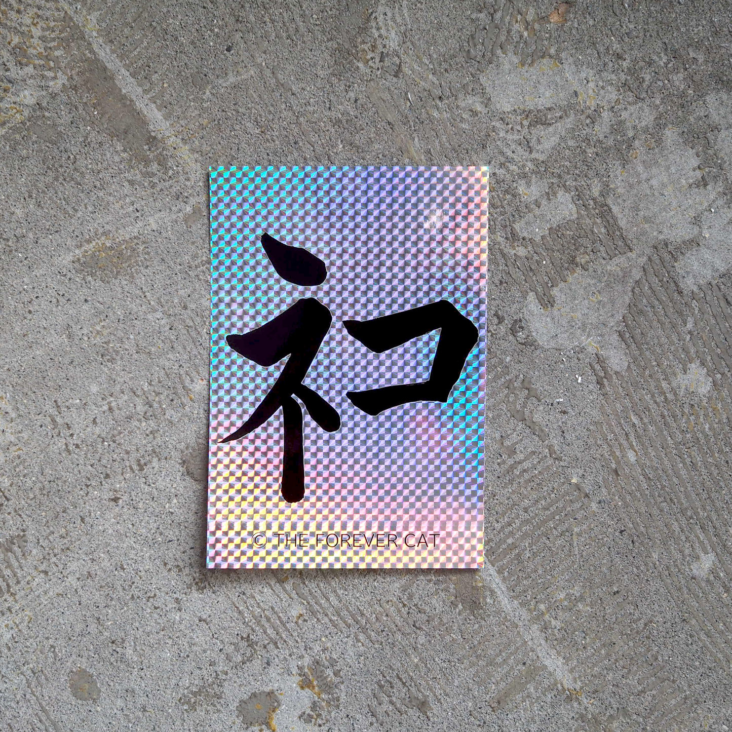 おっきな"神 ネコ"ステッカー