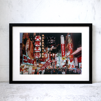 The Adventures of Tamarind and Bandit (8 × 12 inch Print)