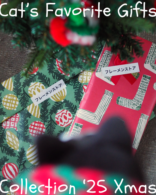 CAT’S FAVORITE GIFTS COLLECTION '25 Xmas