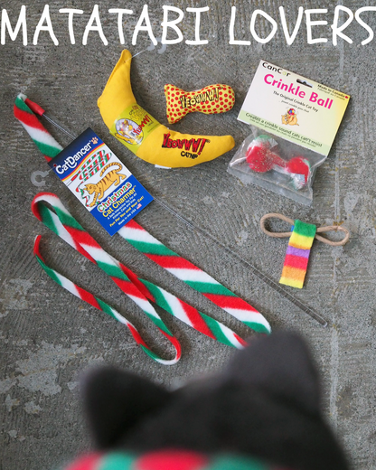 CAT’S FAVORITE GIFTS COLLECTION '25 Xmas