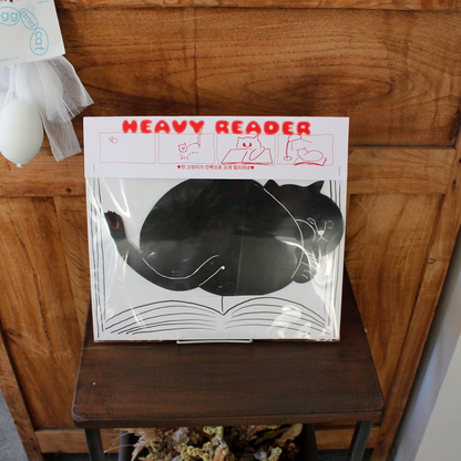 Heavy Reader / eagleeye