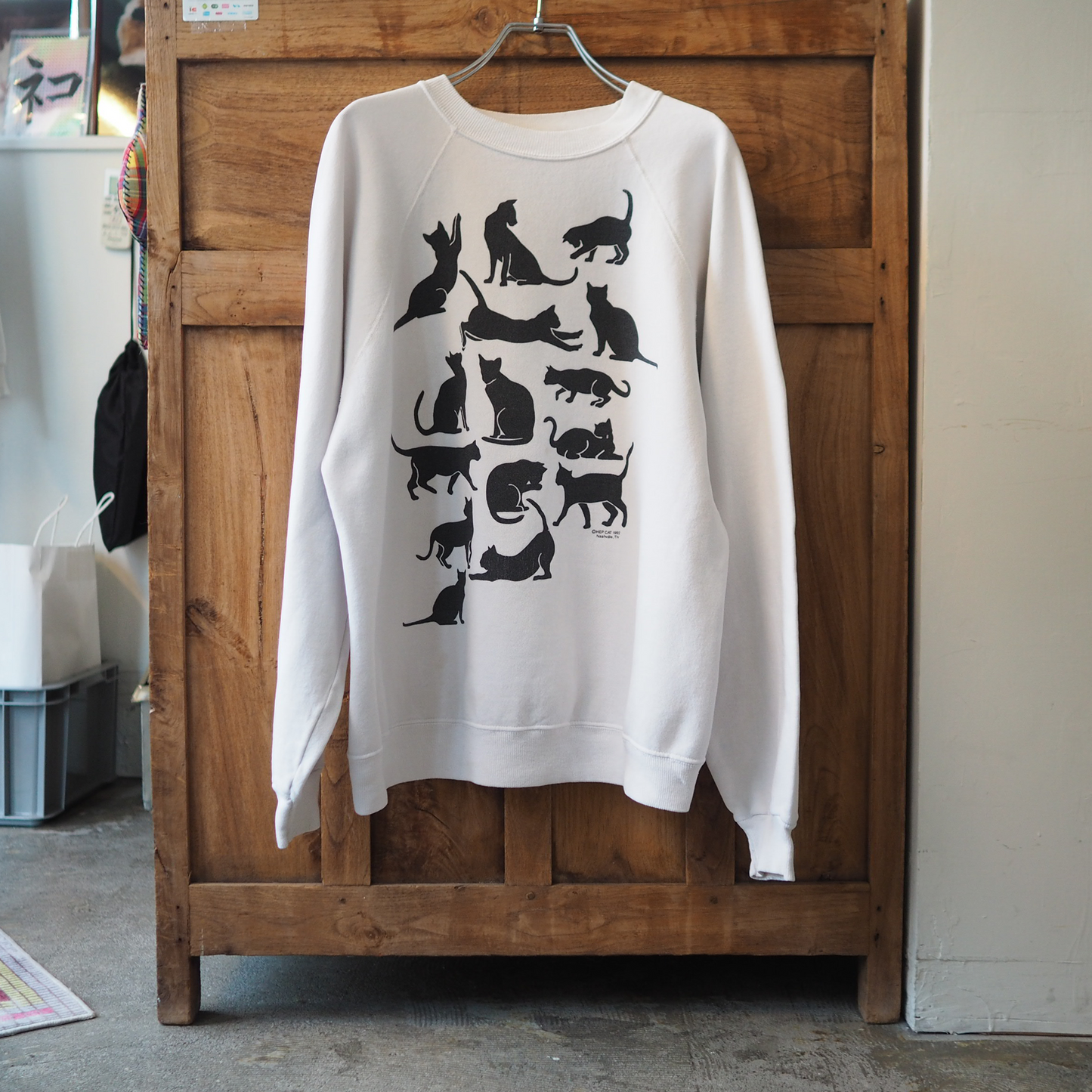 HEP CAT Black Cat Silhouette Sweatshirt / 90s / Made in USA