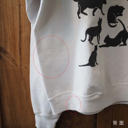 HEP CAT Black Cat Silhouette Sweatshirt / 90s / Made in USA