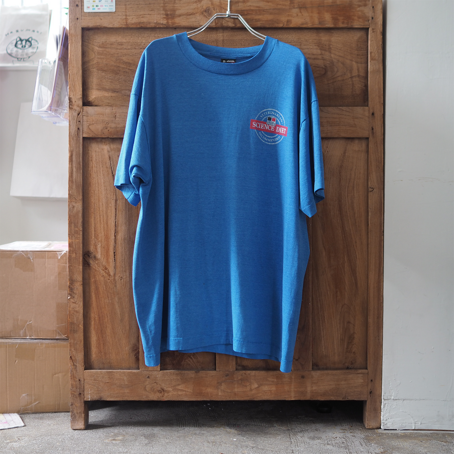 Hill's Science Diet Tee / 90s / Made in USA