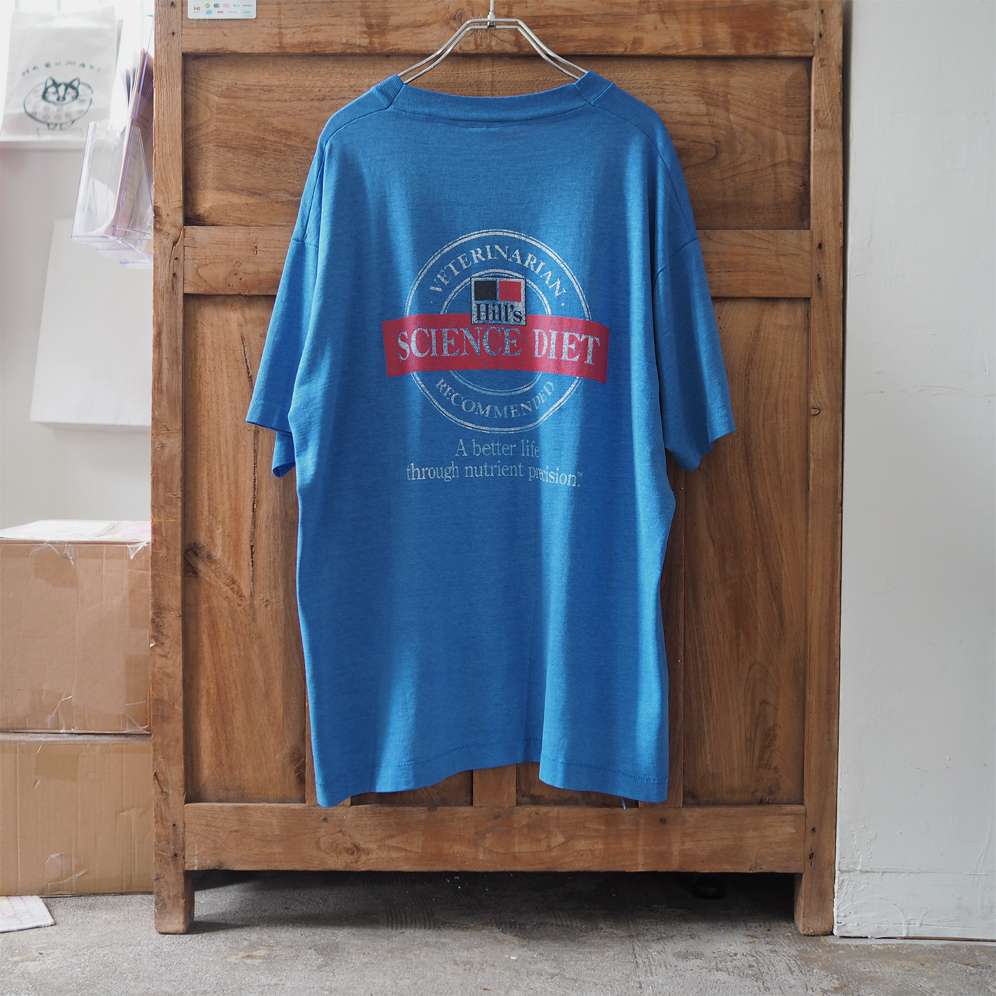 Hill's Science Diet Tee / 90s / Made in USA