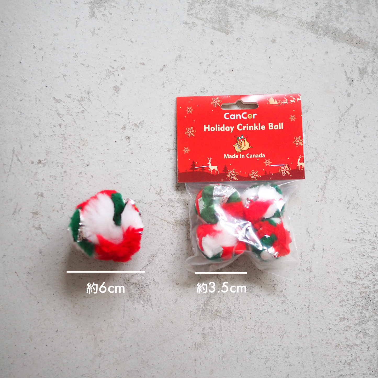 CRINKLE BALL Xmas ver.
