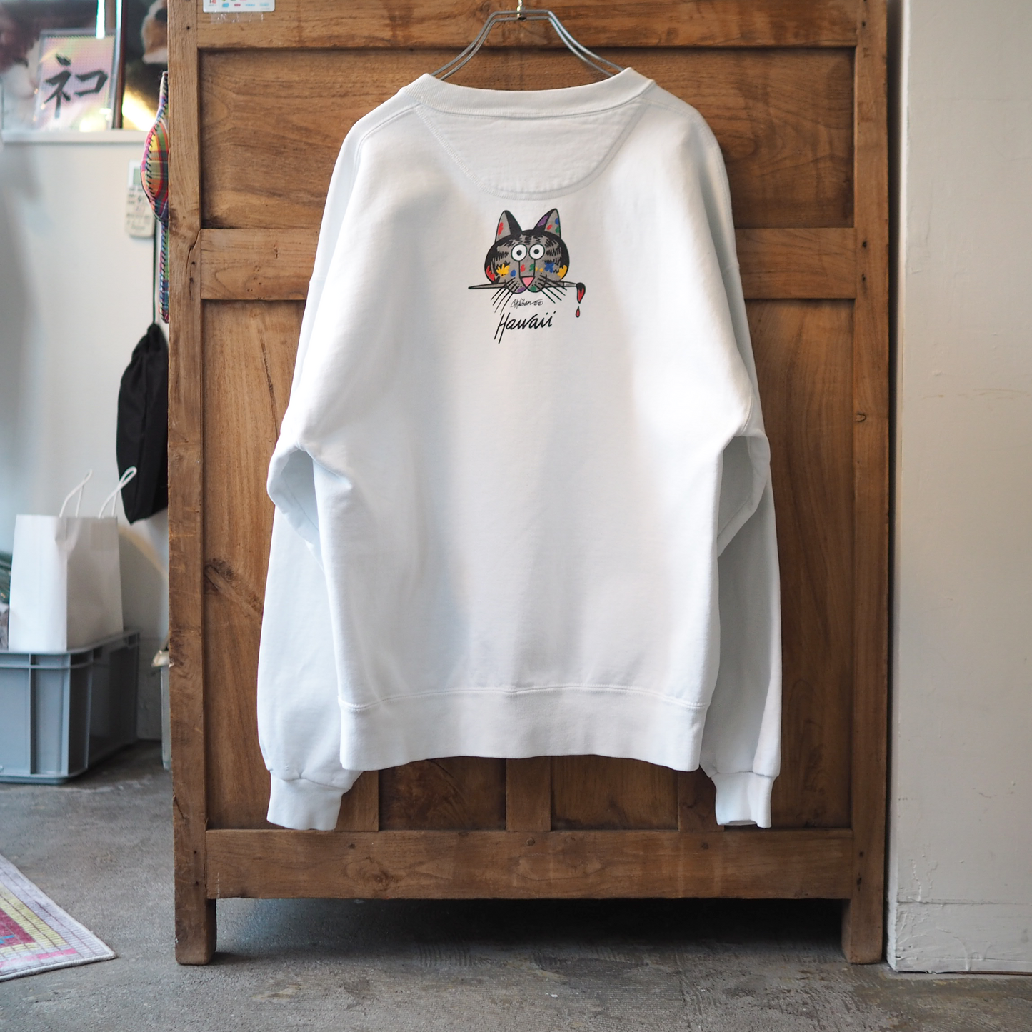 Painting Kliban Cat Sweatshirt / 90s / Made in USA