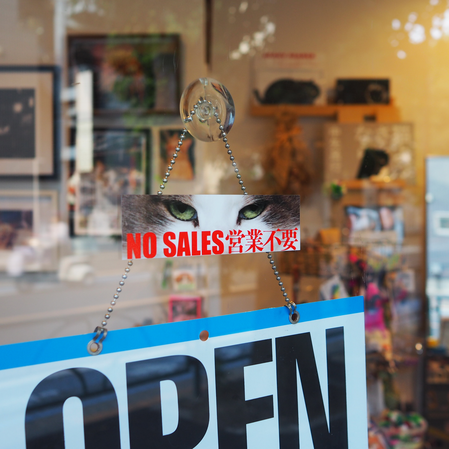 NO SALES STICKER
