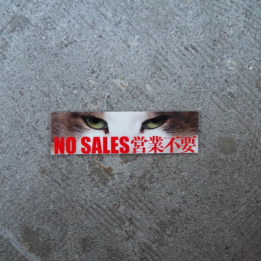 NO SALES STICKER