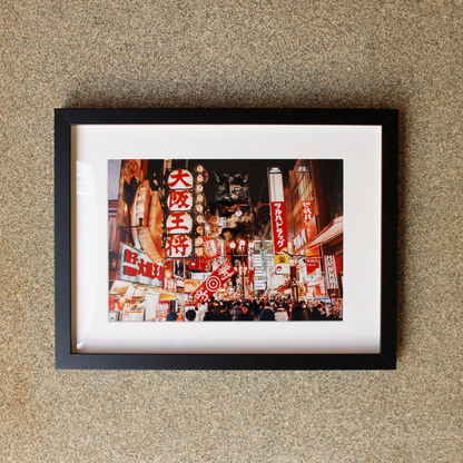 The Adventures of Tamarind and Bandit (8 × 12 inch Print)