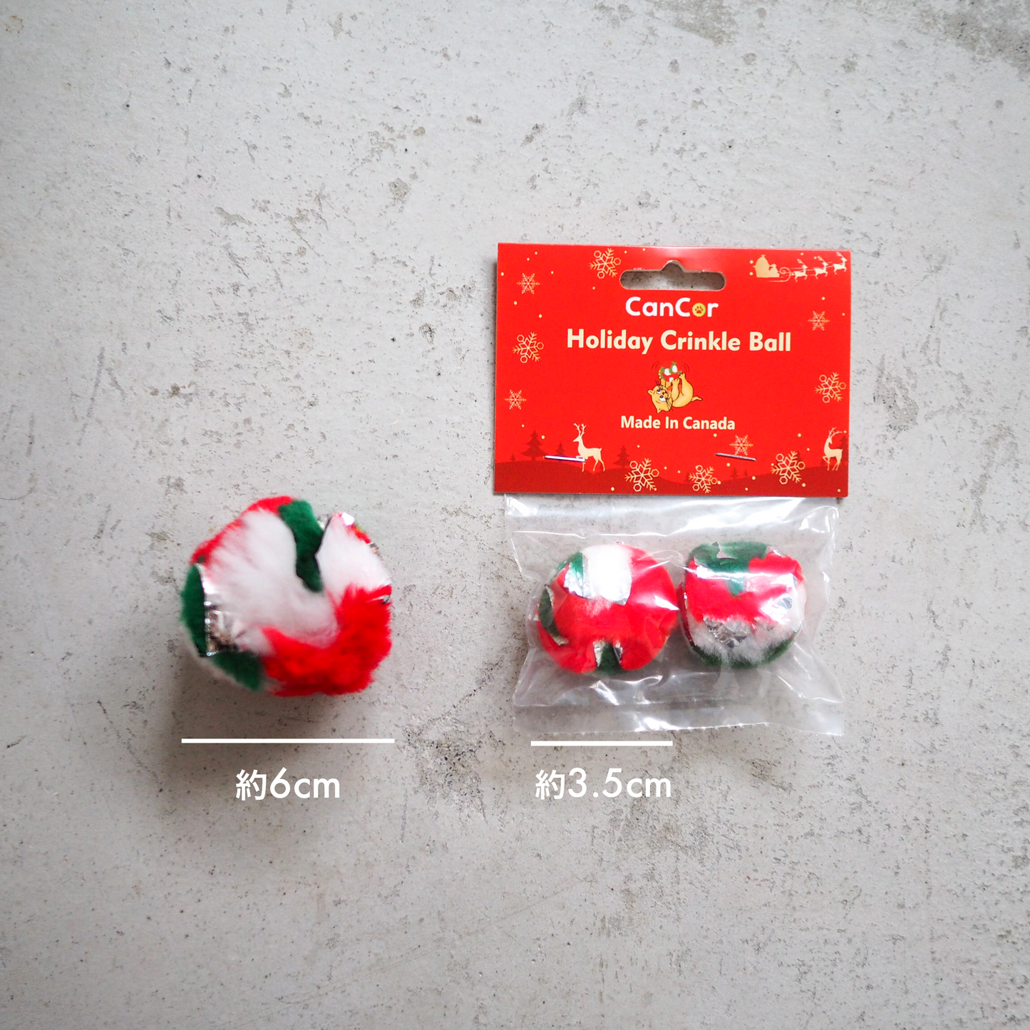 CRINKLE BALL Xmas ver.
