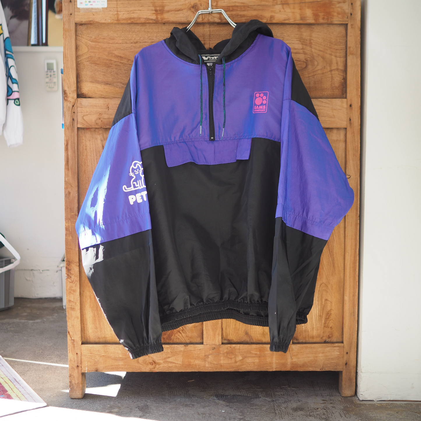 IAMS PETCO Nylon Jacket / 90s / Made in USA