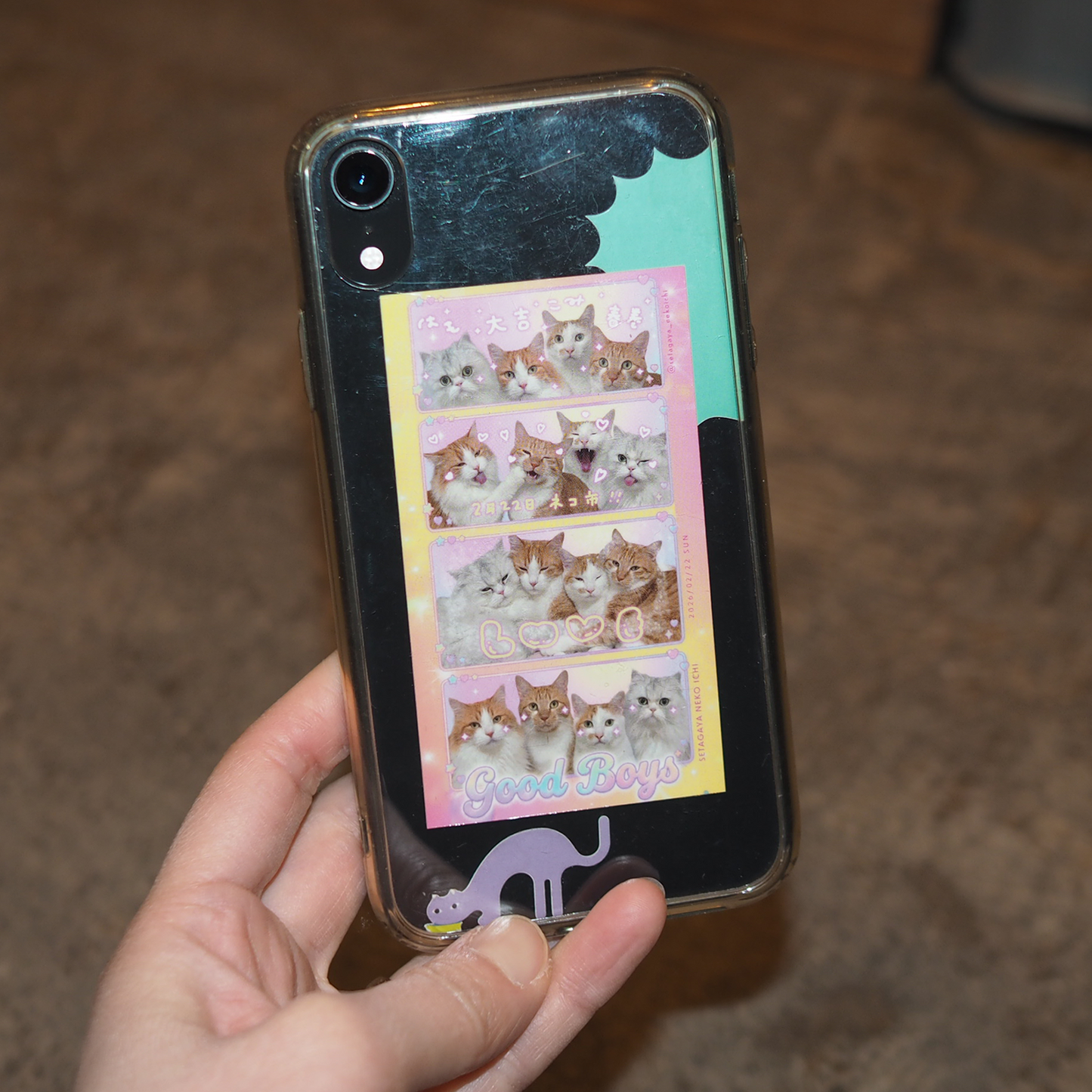 ナカヨシプリクラ