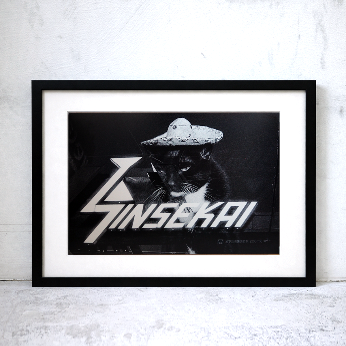 The Adventures of Tamarind and Bandit (8 × 12 inch Print)