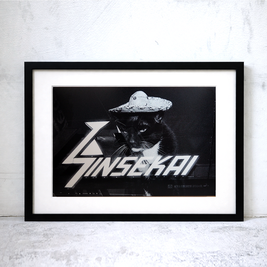 The Adventures of Tamarind and Bandit (8 × 12 inch Print)