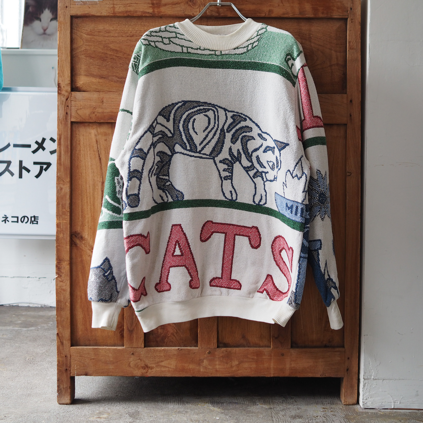 I ♡ Cats Sweater / Sugar Street Weavers / 90s
