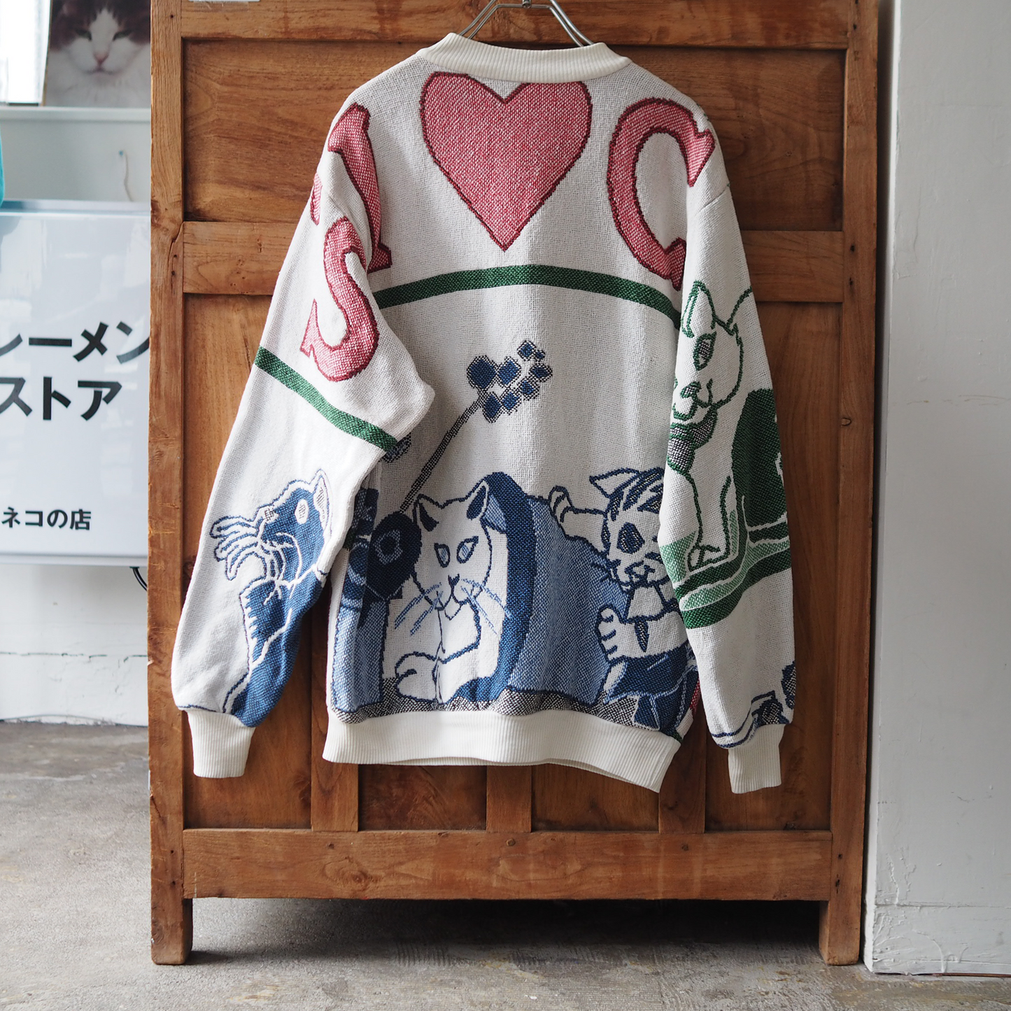 I ♡ Cats Sweater / Sugar Street Weavers / 90s