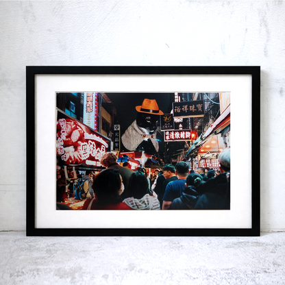 The Adventures of Tamarind and Bandit (8 × 12 inch Print)